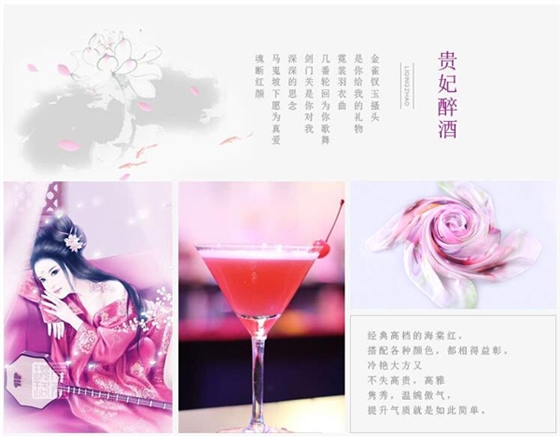 真絲絲巾 女士圍巾 圍巾批發