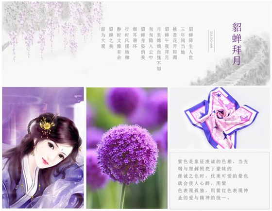 真絲絲巾 女士圍巾 圍巾批發