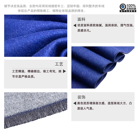 男士圍巾 圍巾批發 真絲圍巾 廠家定制