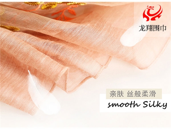 真絲圍巾效果圖