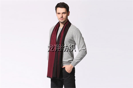 男士圍巾