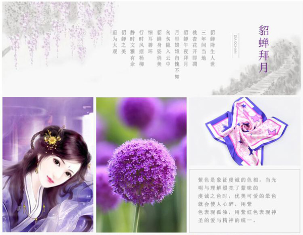 真絲絲巾 女士圍巾 圍巾批發(fā) 真絲絲巾 女士圍巾 圍巾批發(fā)