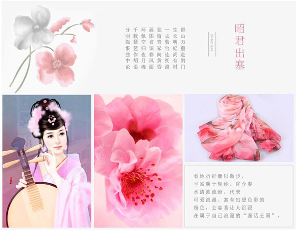 真絲絲巾 女士圍巾 圍巾批發(fā) 真絲絲巾 女士圍巾 圍巾批發(fā)