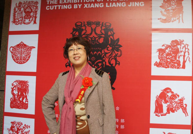 梅山剪紙向老師