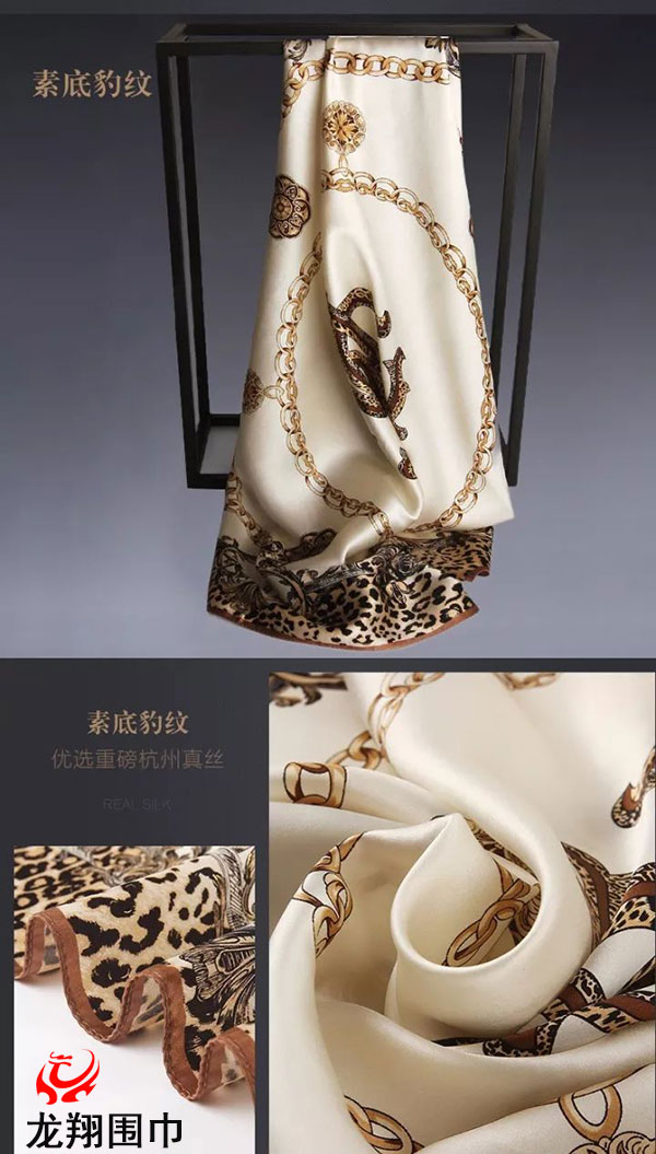 100%桑蠶絲絲巾 100%桑蠶絲絲巾