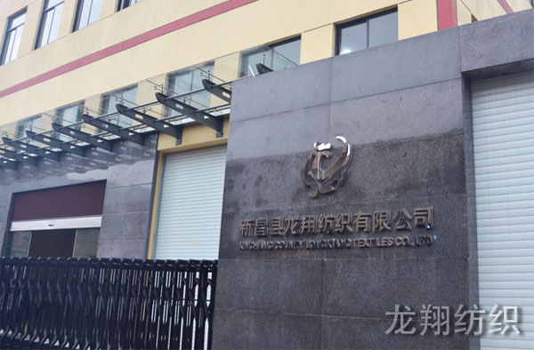 圍巾批發直銷廠家