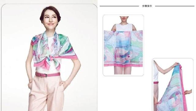 絲巾圍法二、輕輕松松去郊游