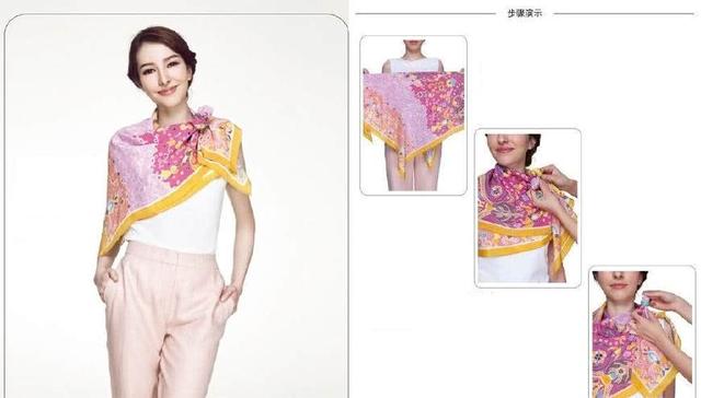 絲巾圍法三、聚會時的優雅淑女