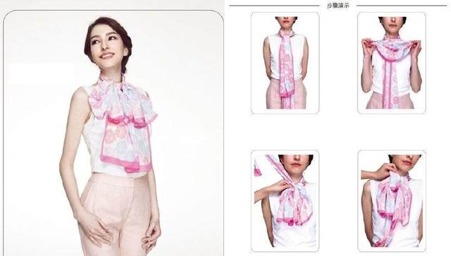 絲巾圍法四、適于職場新人的乖巧搭配