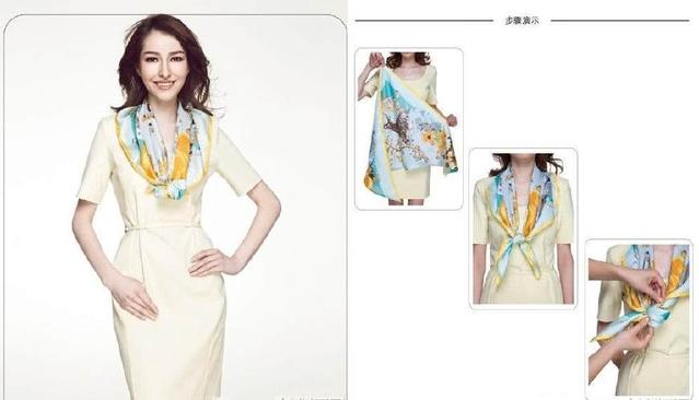 絲巾圍法七、清新浪漫下午茶