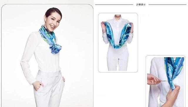 絲巾圍法九、商務休閑的典型搭配