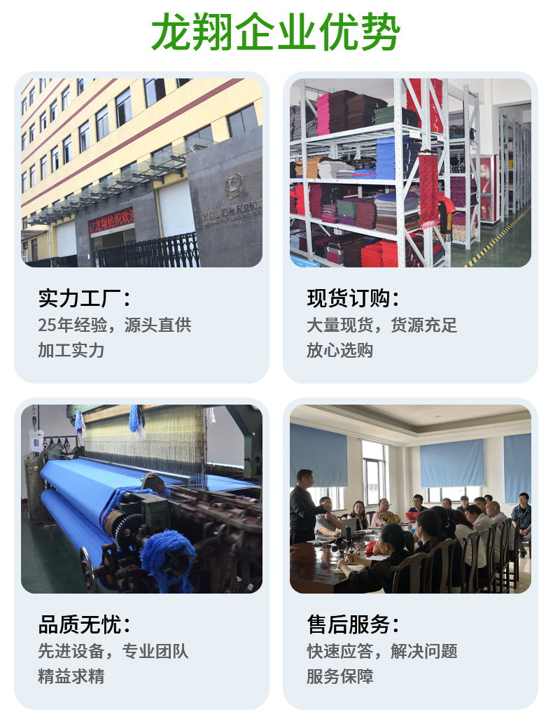 絲巾定制優(yōu)勢(shì)