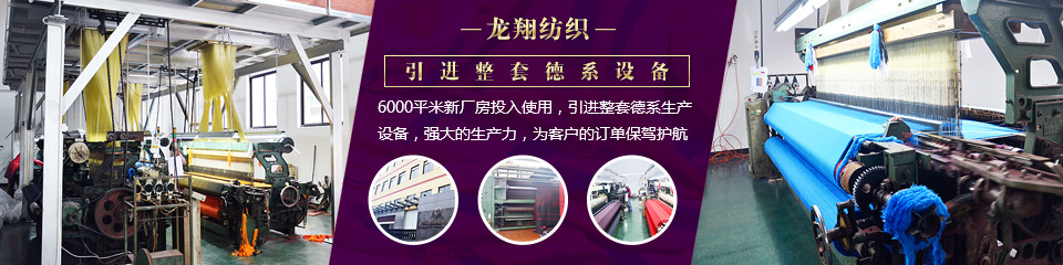 精致工藝，真絲材質，品質有保證