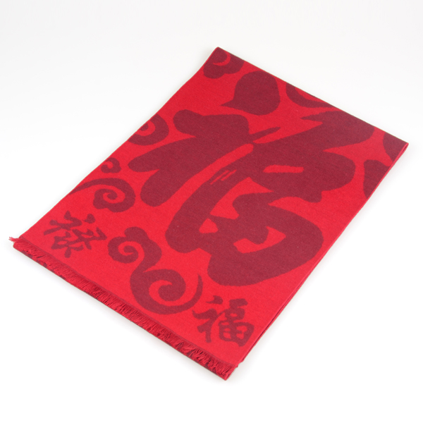 福祿壽喜圍巾 福祿壽喜圍巾