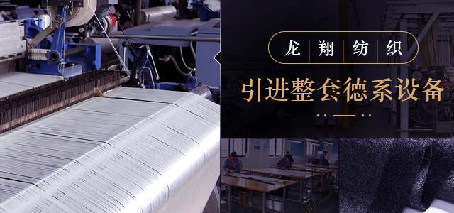 精致工藝，真絲材質，品質有保證