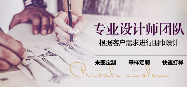 龍翔自設完善生產流程體系