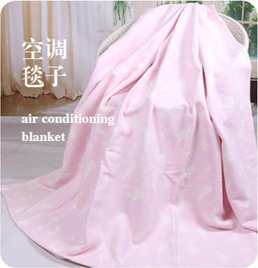 空調毯子